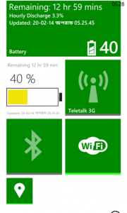 Lumia Battery Saver & Booster 