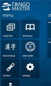 Japanese learning apps