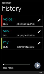 voice recording apps