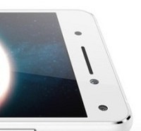 lenovo vibe s1