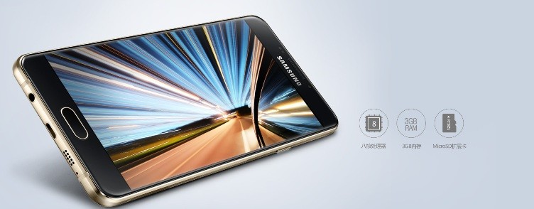 Samsung Galaxy A9