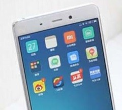 xiaomi mi 5