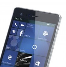 Vaio Phone Biz