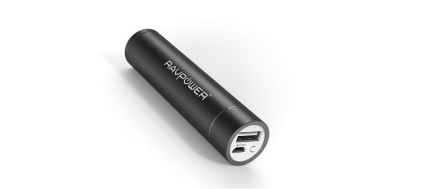 portable power banks