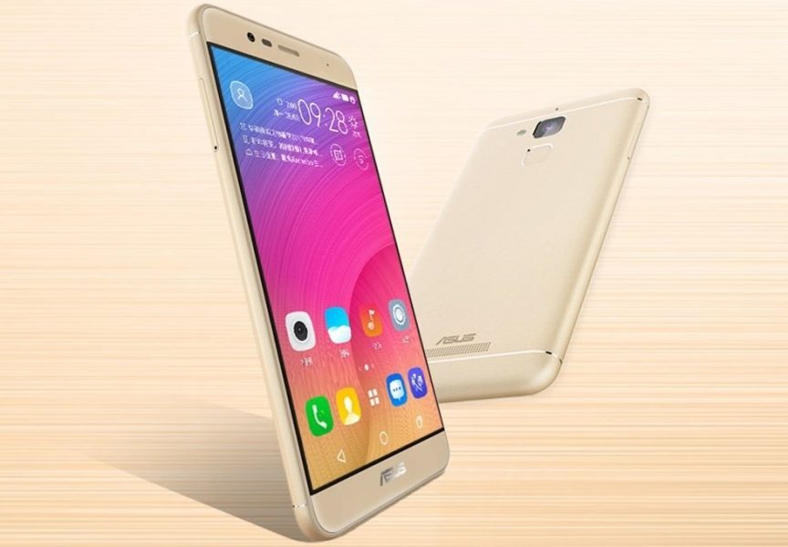 Asus ZenFONE Pegasus 3