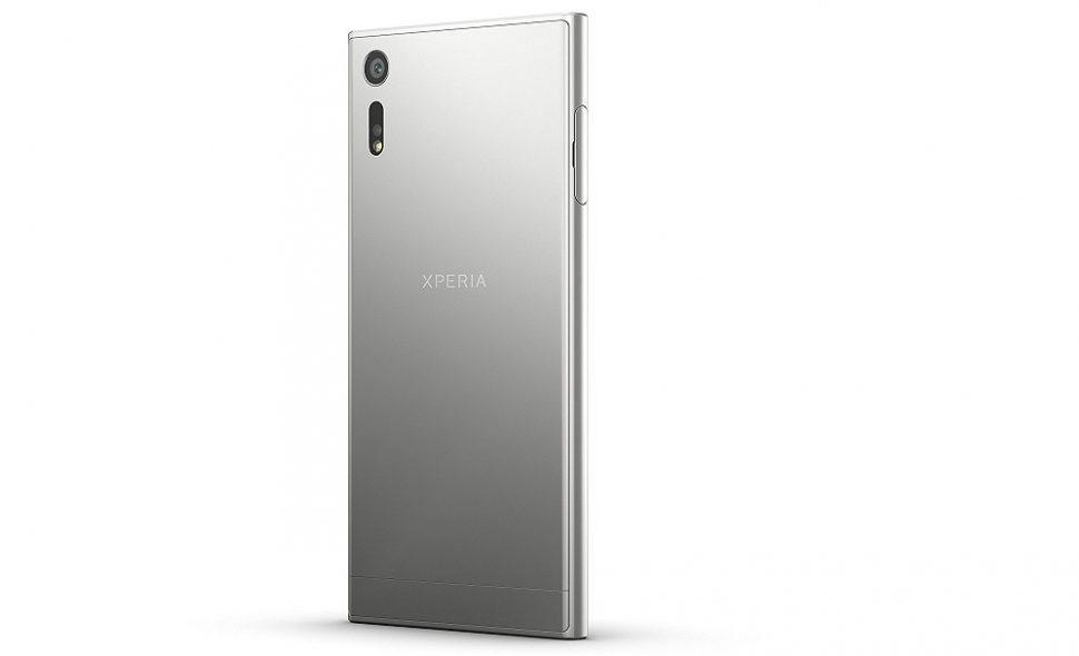 sony xperia xz