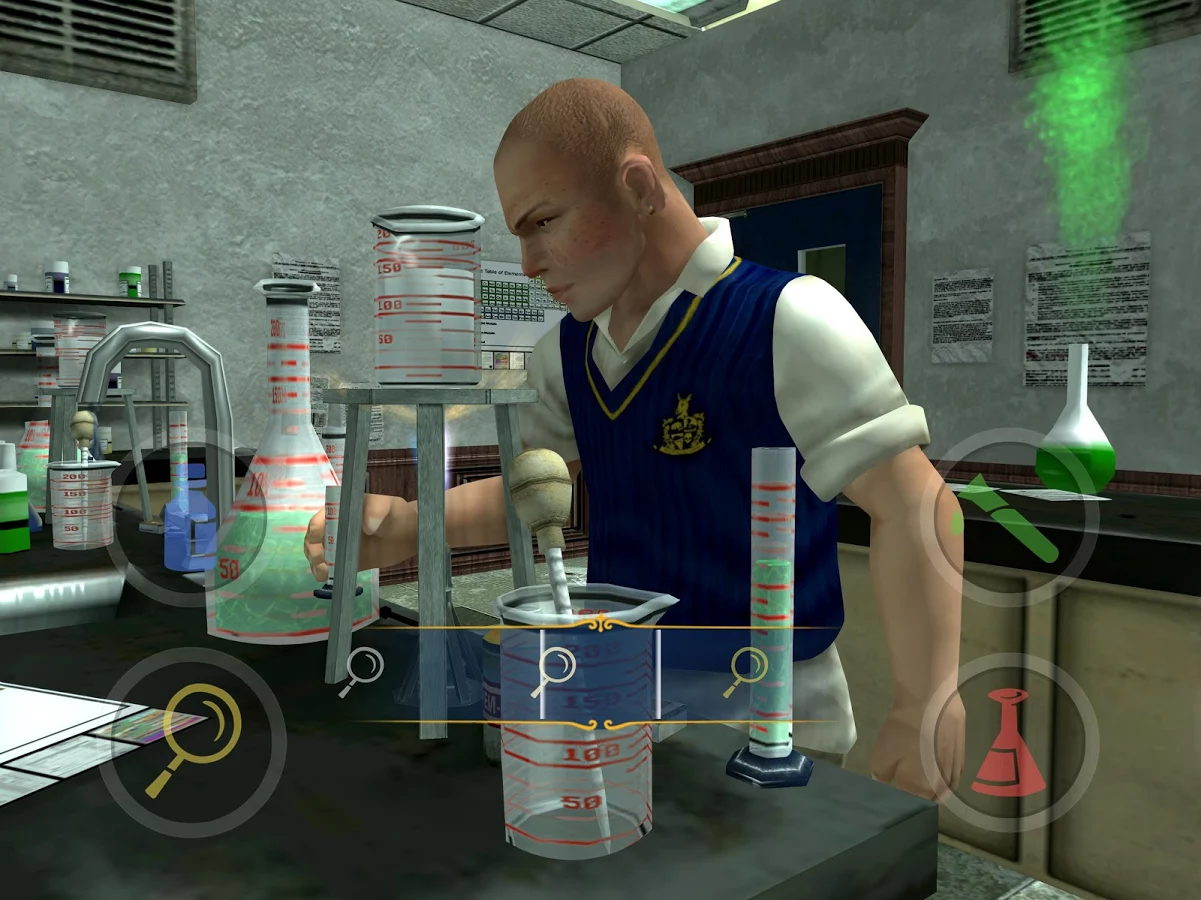 Bully: Anniversary Edition 