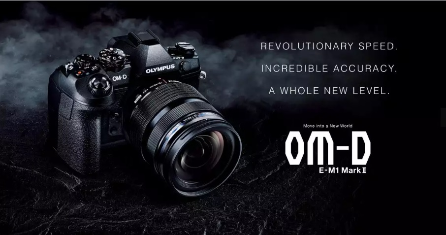 Olympus E-M1 Mark II 