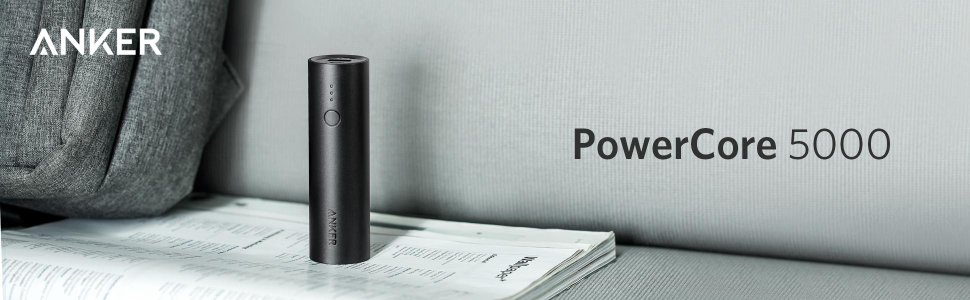 Anker PowerCore 5000 