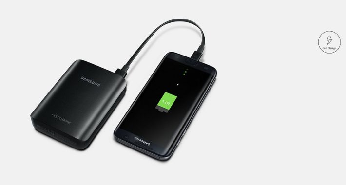 samsung fast charge