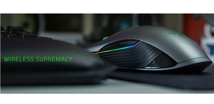 razer lancehead